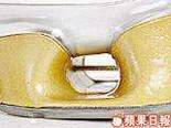 [Ʒƽ][Adidas]оƬЬ𲿷