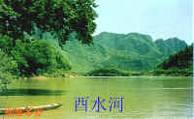 []ʫ续ˮ