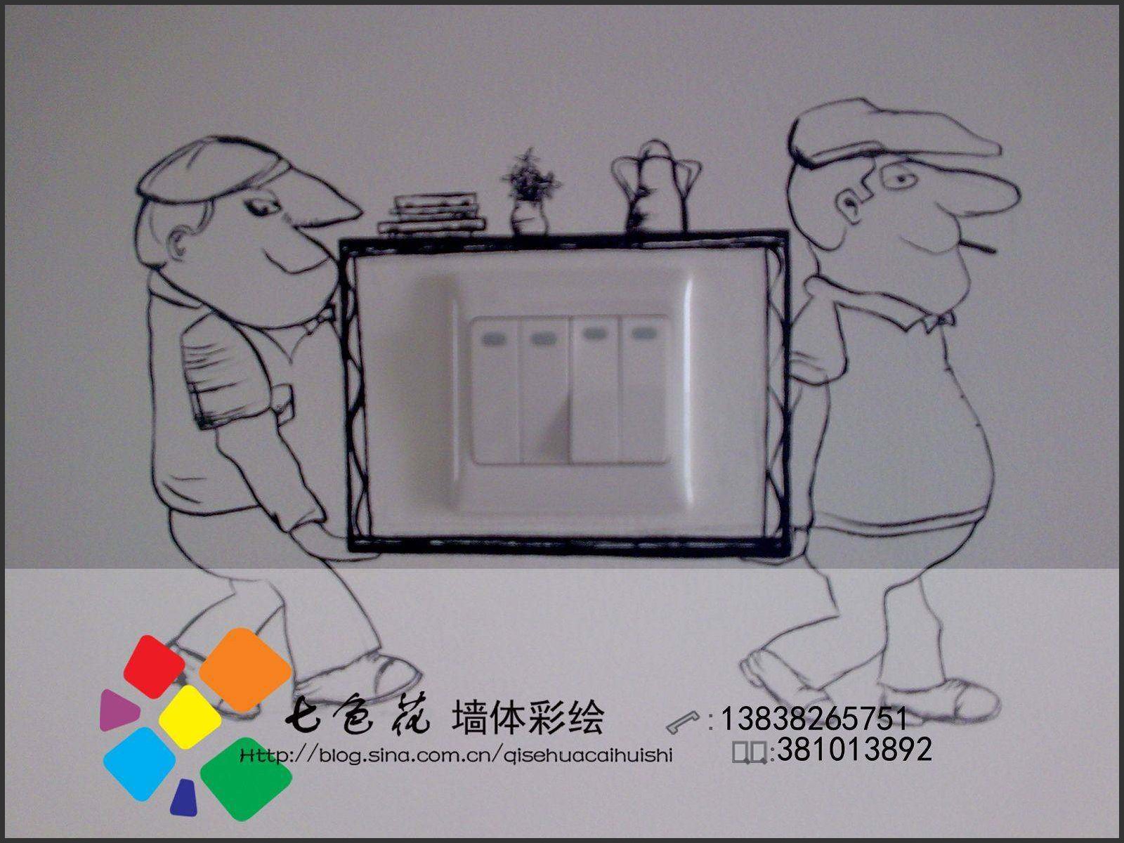 图像011.jpg