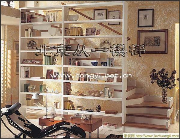 点击图片查看更多装修效果图