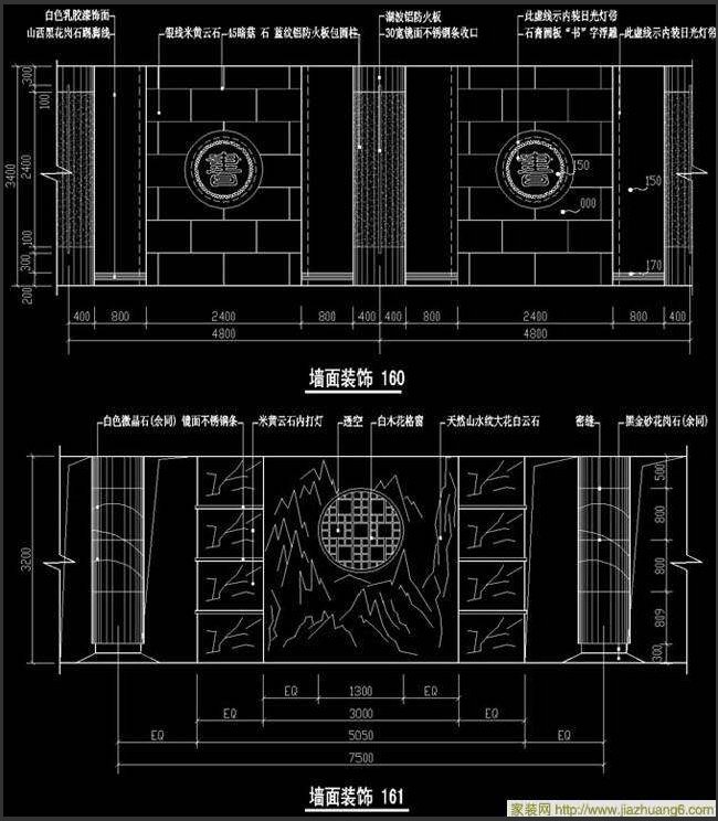 ǽװʩͼCAD-Q26