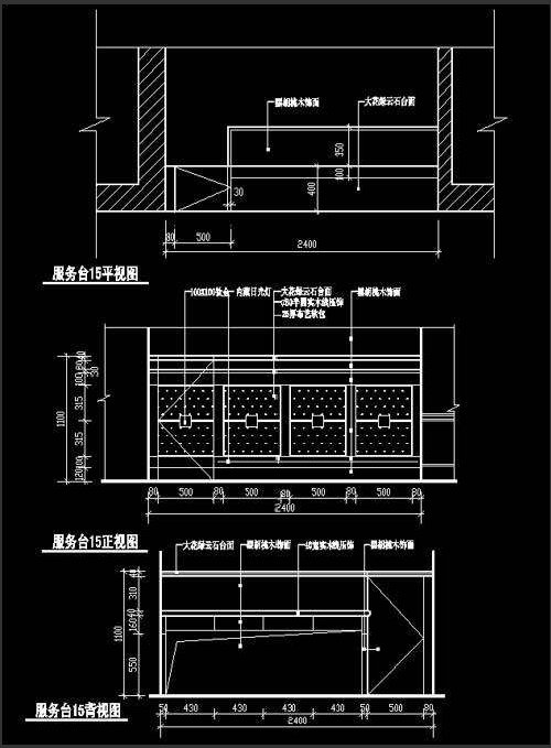 װʩͼ-̨װCAD-F10