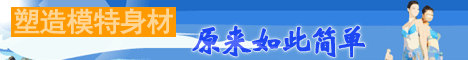 罡