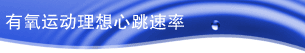 ʲ