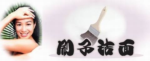 Сëףǵĸ