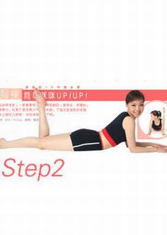 򵥷ز UP!UP!