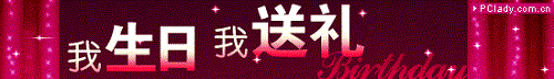3¼28 ţ̼ʷ