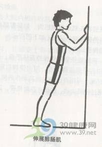 跑步_马拉松运动员的伸展运动