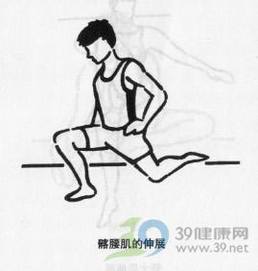 跑步_马拉松运动员的伸展运动