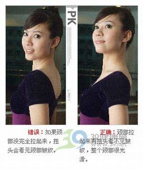 女性健身_让你身姿迷人五个绝招