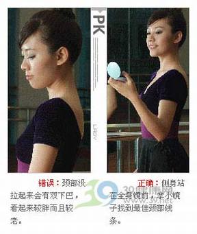 女性健身_让你身姿迷人五个绝招