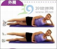 女性健身_教你在经期狂瘦腿的三个经典招式