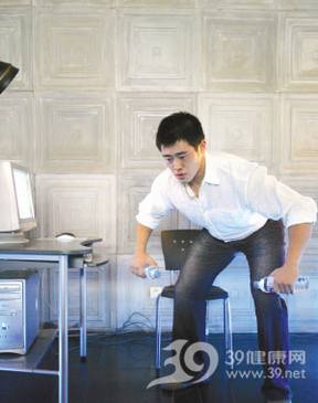 办公室健身_白领男性的健身形体操