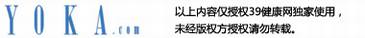 健身计划_让我们冒险的运动!