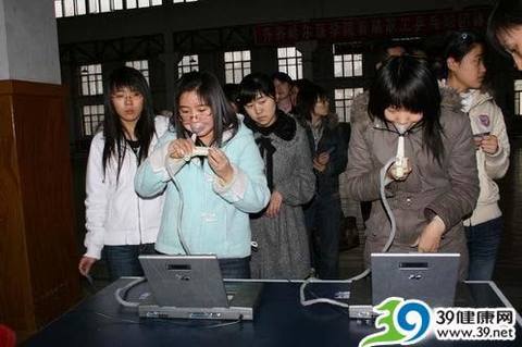 校园健身_中学生体质自测指南