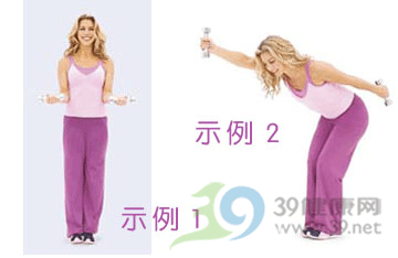 每日一招_手臂细2厘米——开心美女哑铃操
