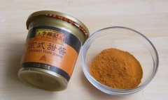 烤羊肉串