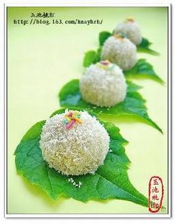 红豆糯米糍 红豆糯米糍