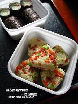 饭团便当 饭团便当