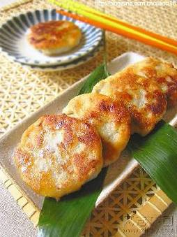 香煎芋头饼 香煎芋头饼