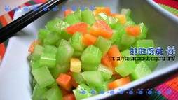 清淡爽口调芹菜 清淡爽口调芹菜
