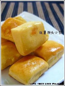 红薯馒头小饼 红薯馒头小饼