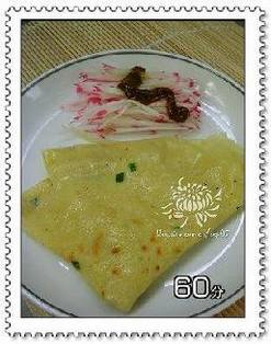 鸡蛋饼 鸡蛋饼