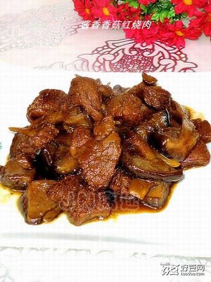 酱香香菇红烧肉