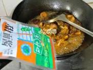 酱香香菇红烧肉