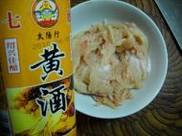 鸡肉金针粉丝
