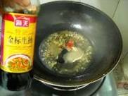 鸡肉金针粉丝