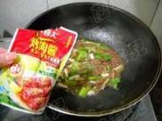 酱爆鸽肝