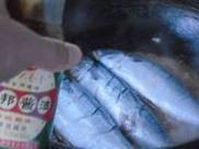 辣烧鲐鲅鱼