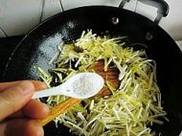 韭黄木耳炒鸡蛋