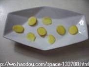 清蒸红鱆鱼