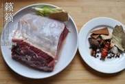 咖喱五香牛肉粒