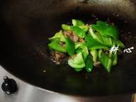圆椒炒豉汁鸡腿肉