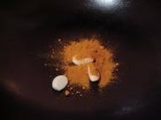 咖喱红歌立鱼
