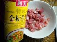 酱肉丁豆腐