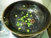 酱肉丁豆腐