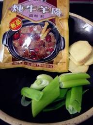 牛肉炖土豆