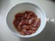 南瓜肉片