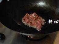 南瓜肉片