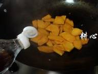 南瓜肉片