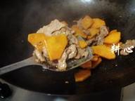 南瓜肉片