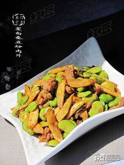 茭白蚕豆炒肉片