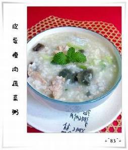 皮蛋瘦肉蔬菜粥 皮蛋瘦肉蔬菜粥