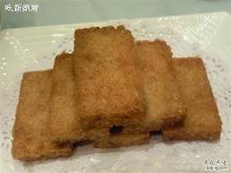 茨饭糕 茨饭糕