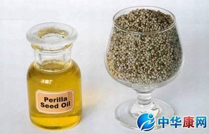 紫苏籽油