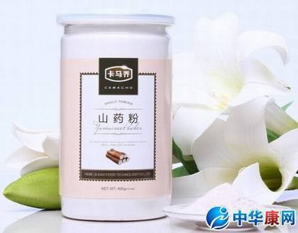山药粉